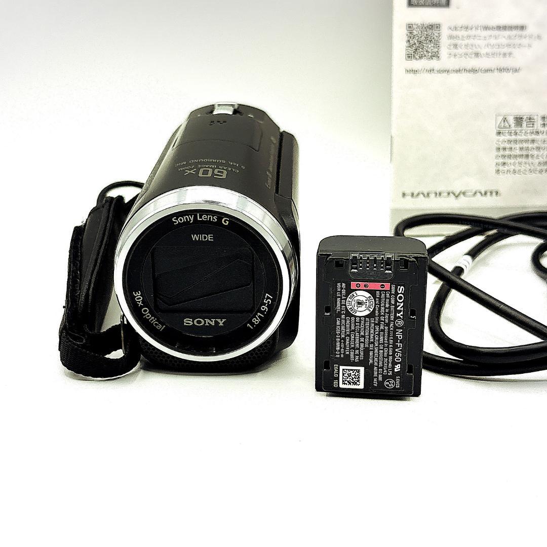 値下しました。SONY ハンディカム HDR-CX675 ブラック ビデオカメラ