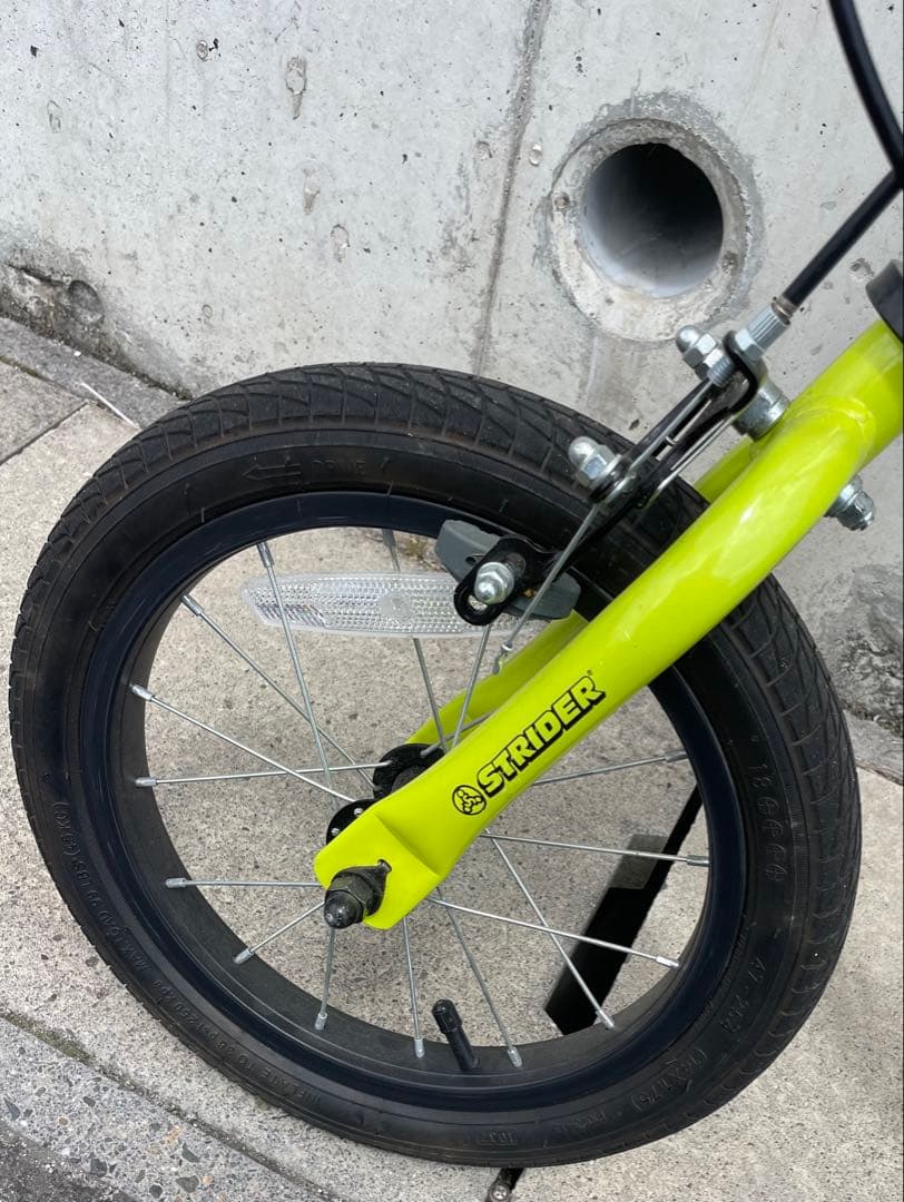 ストライダー14x 【京都市・大津市手渡しのみ】