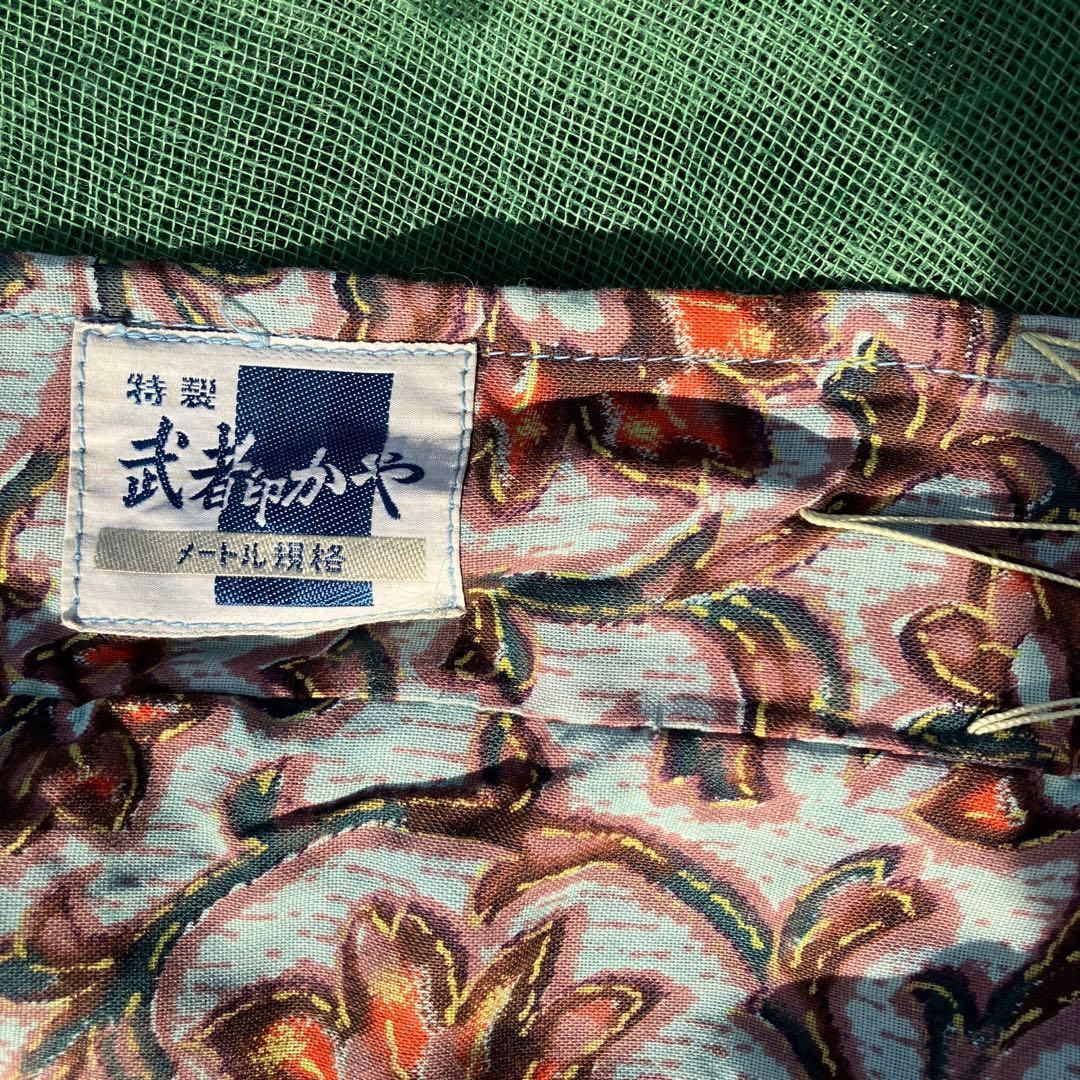 武者屋 大きめ 緑色蚊帳、 日本製