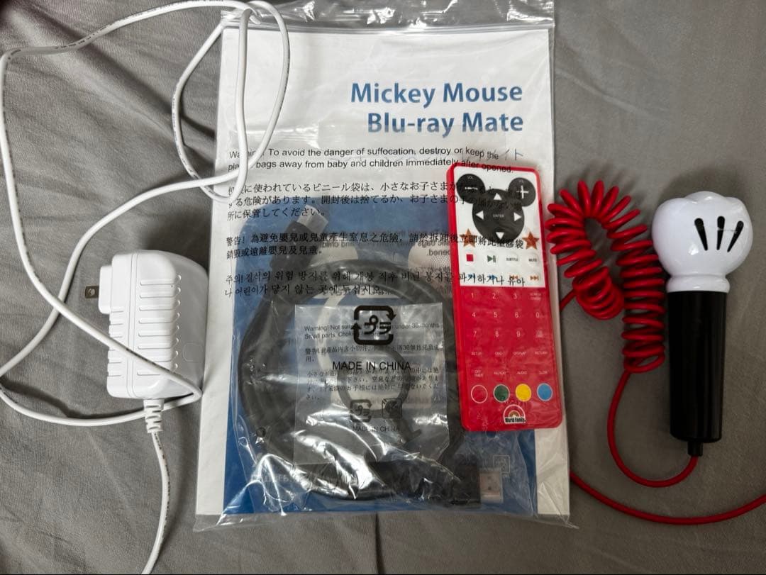 2022年　DWE ミッキーメイト　Blu-ray ワールドファミリー