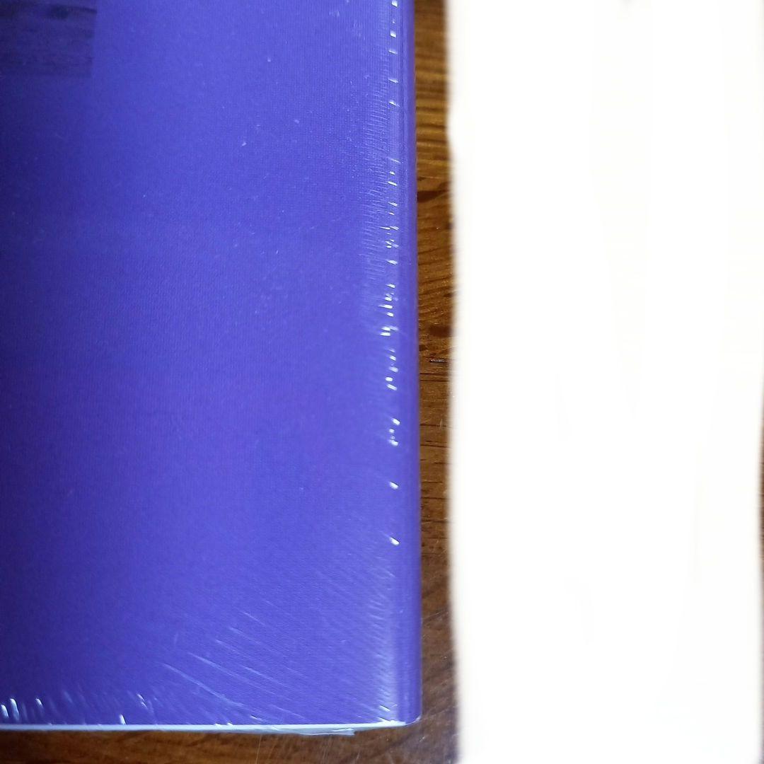 超特急　リョウガ　DVD 生誕、書籍