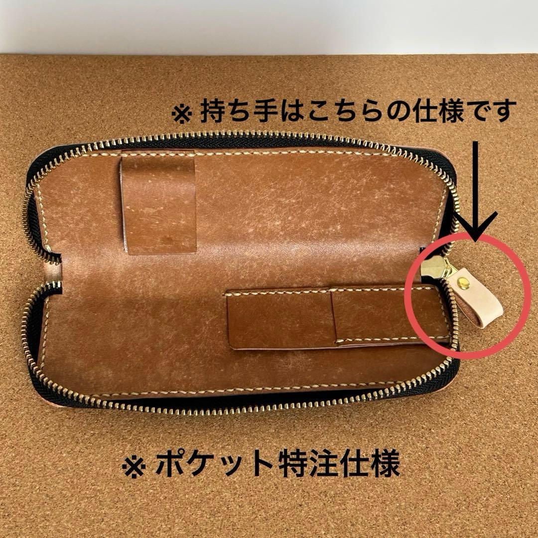 け〜すけページです！