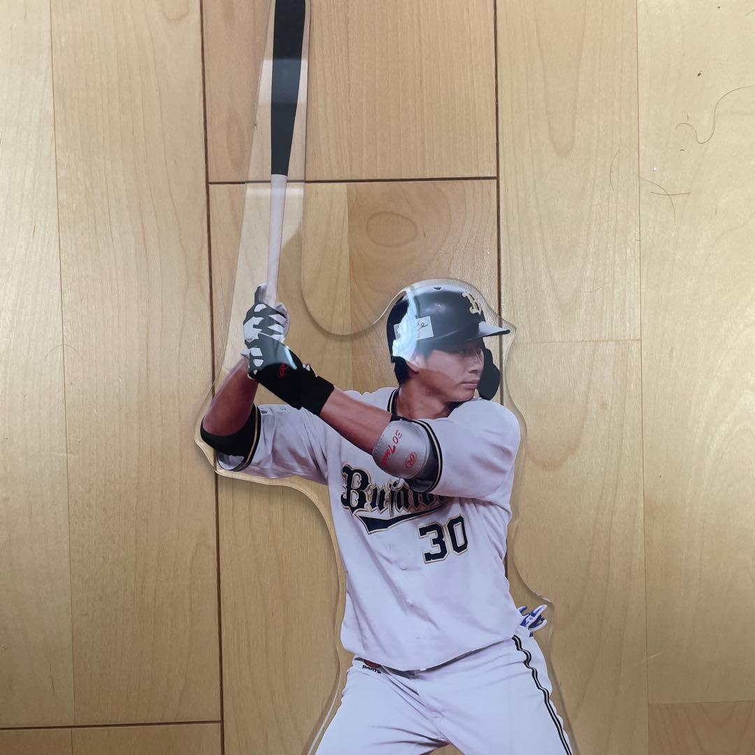 廣岡大志　GIGAアクリルスタンド