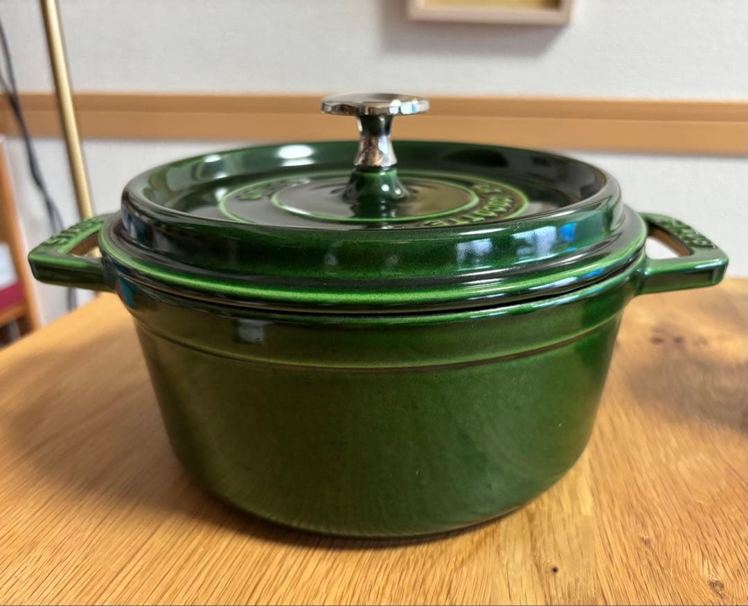 STAUB LA COCOTTE バジルグリーン 18cm