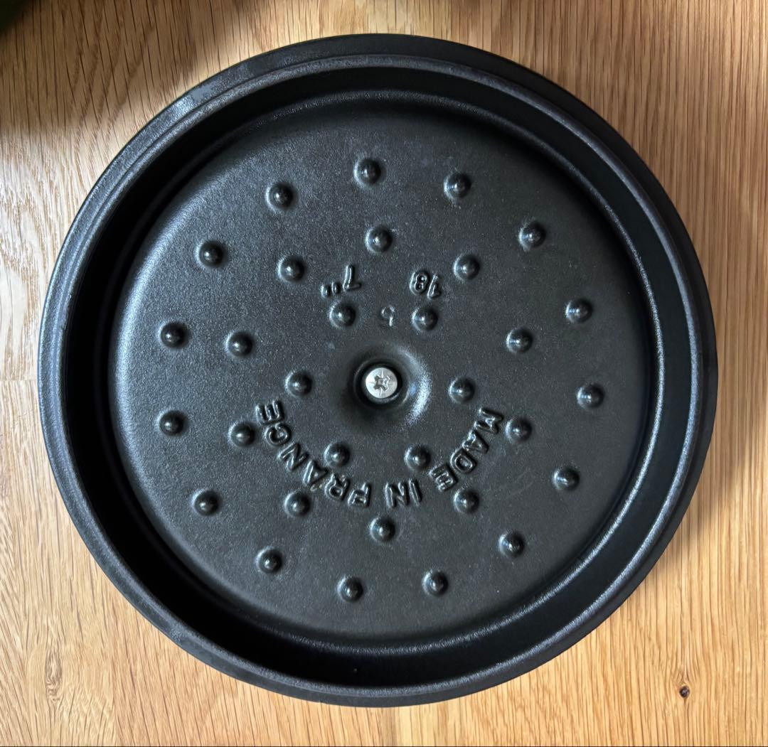 STAUB LA COCOTTE バジルグリーン 18cm