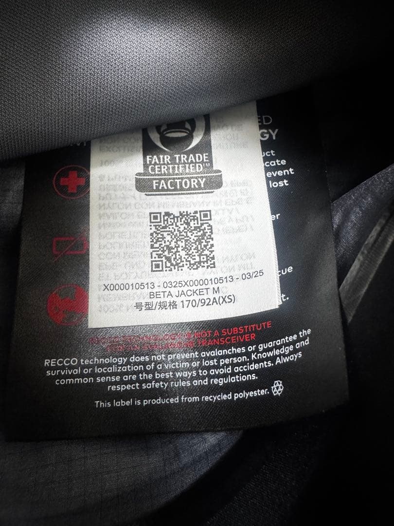 アークテリクス/Beta Jacket M/Black/XS