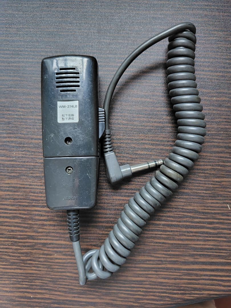 パナソニック　WF-115 サイレンアンプ