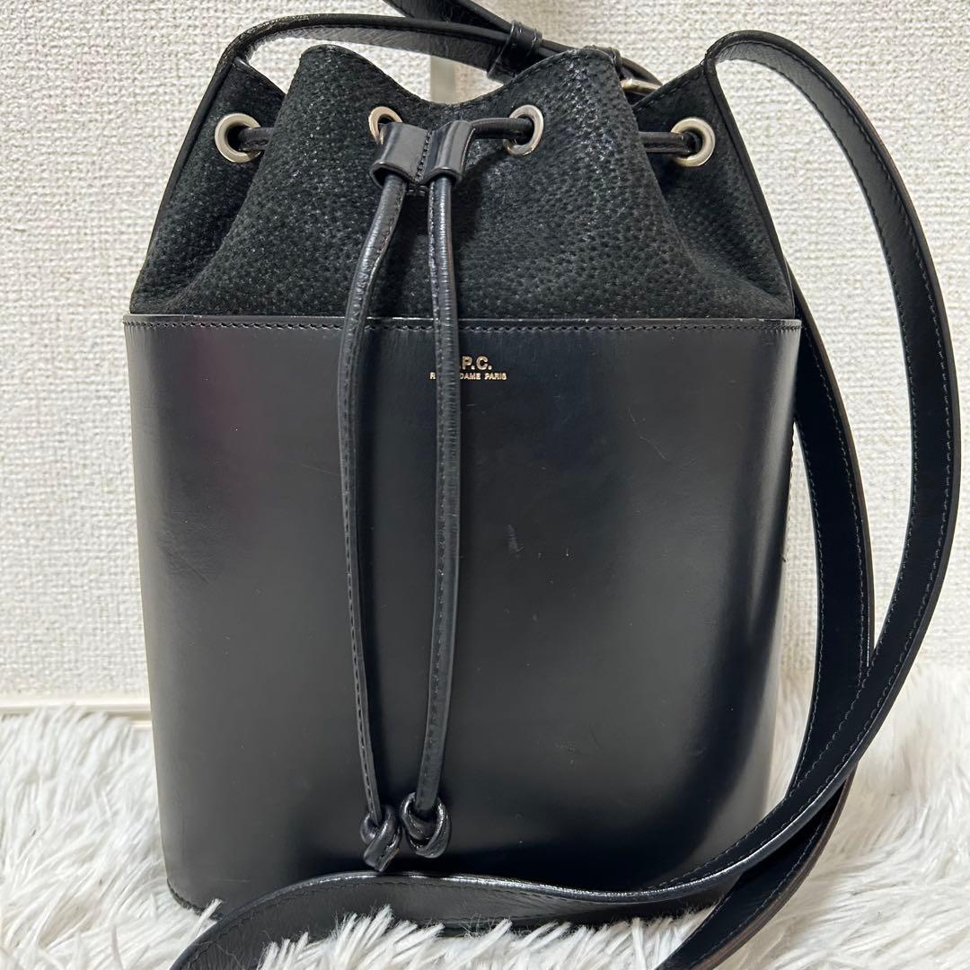 A.P.C. Sac Clara Bucket Bag アーペーセー　美品　黒