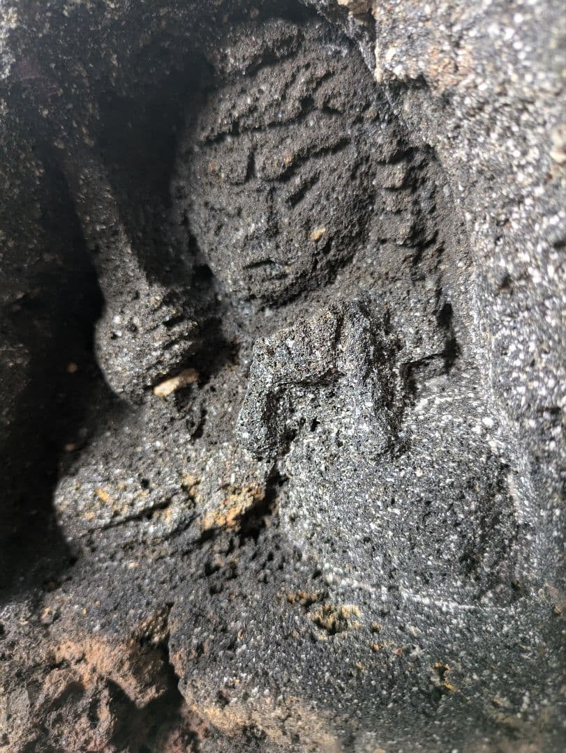 熔岩石仏、不動明王、熔岩不動明王、倉田辰彦作