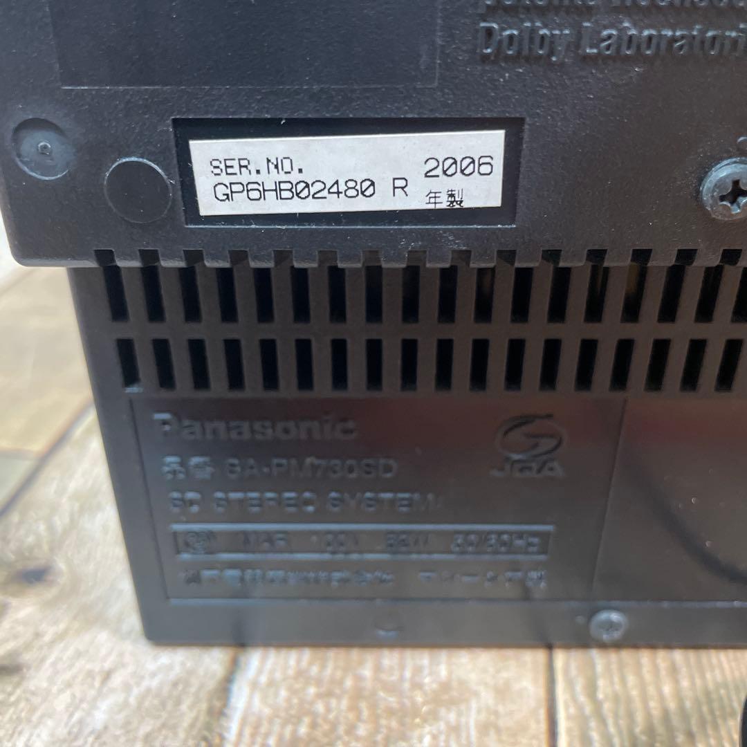 #836 Panasonic SA-PM730SD MD/CD/カセット コンポ