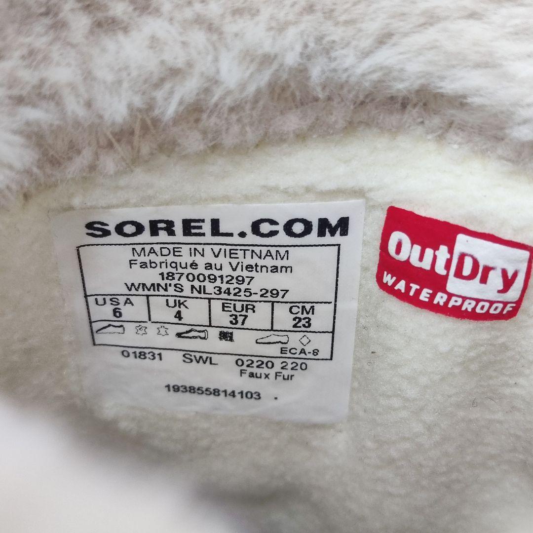 新品未使用　SOREL ソレル TIVOLI IVレディーススノーブーツ 防水