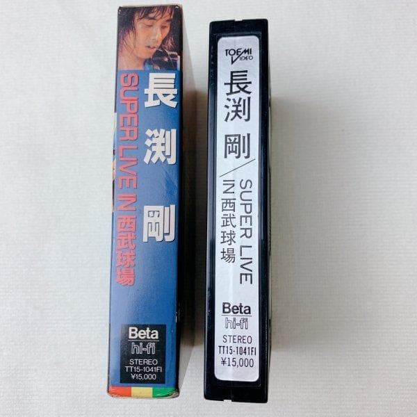 長渕剛 TSUYOSHI NAGABUCHI♪Beta hi-fi版