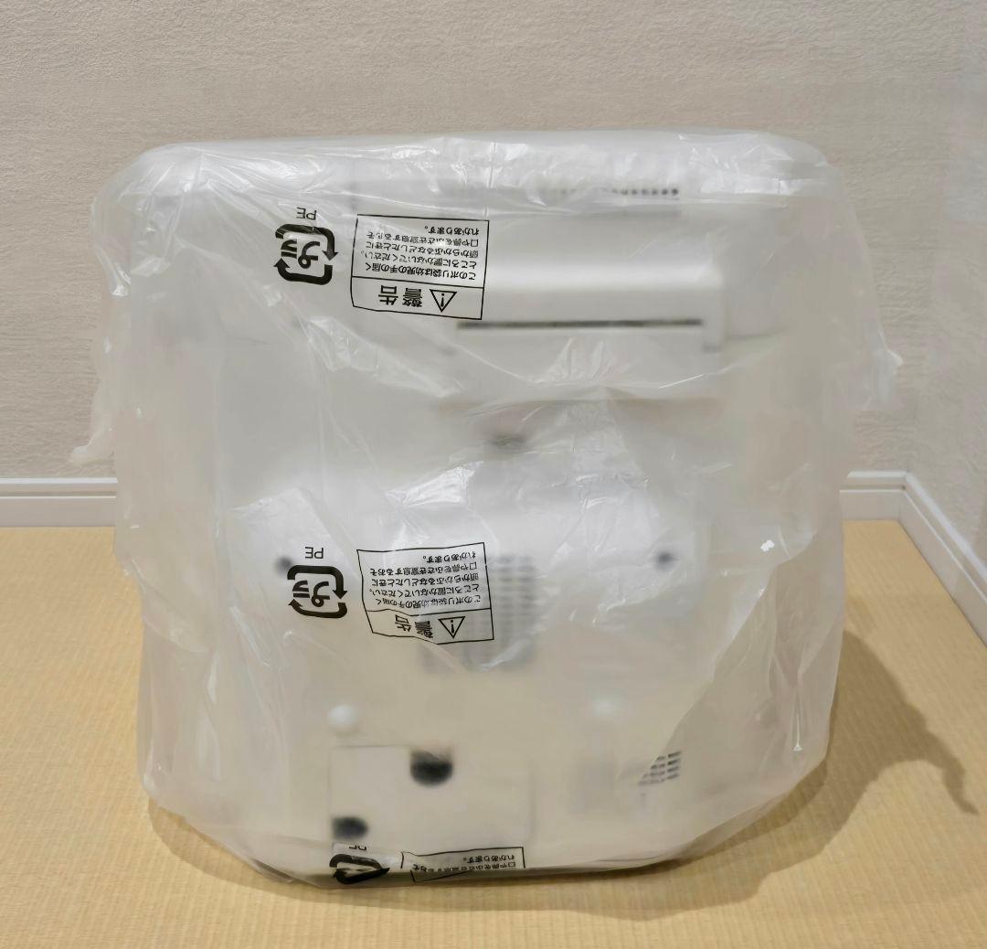 未使用品✨Panasonic ゴパン GOPAN SD-RBM1000-W 白