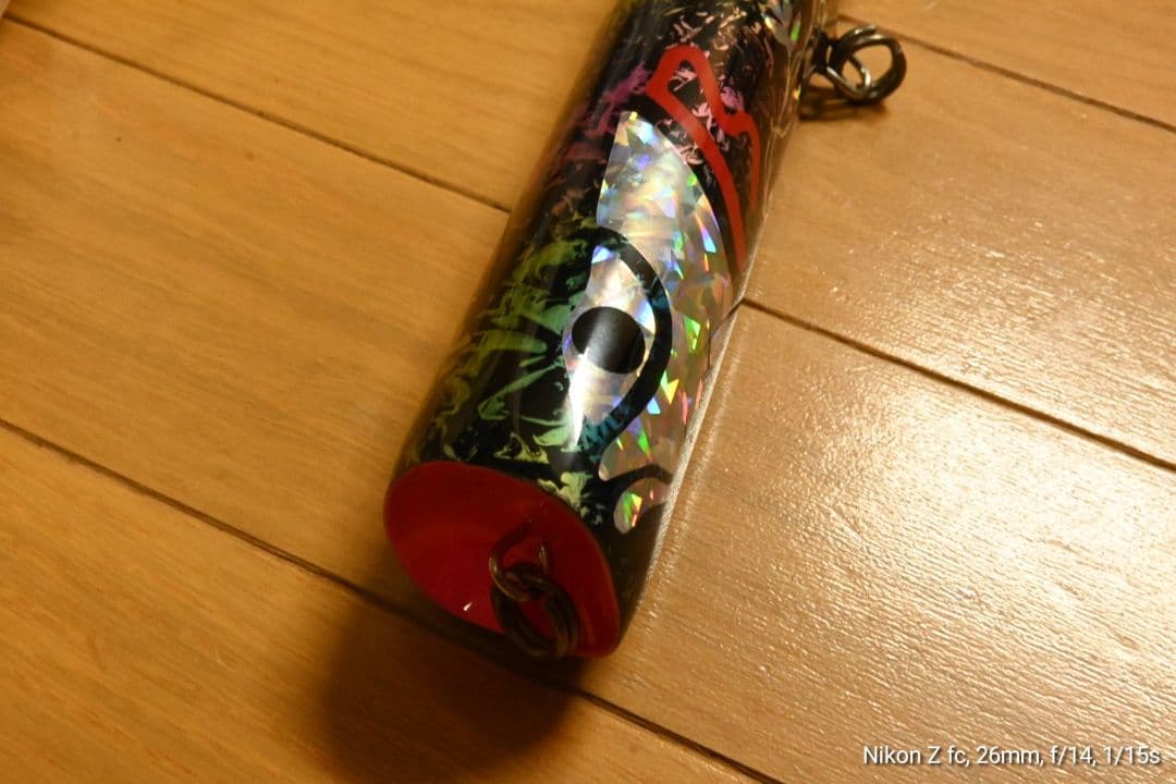 mawa pop 280 シマノ　ダイワ　ソウルズ　カーペンター