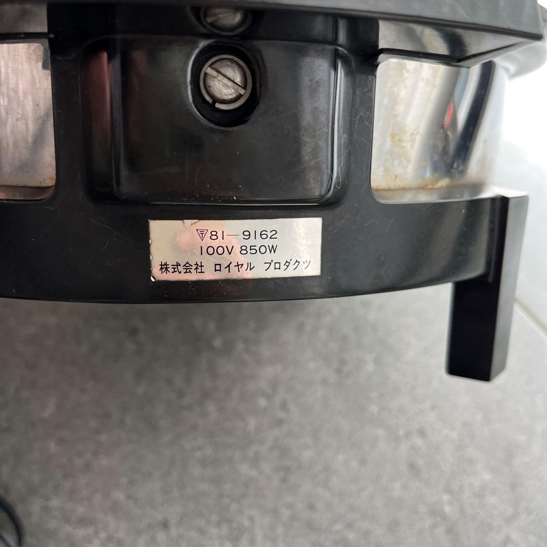 ロイヤルクイーン LIQUID CORE 電気鍋 電気フライパン