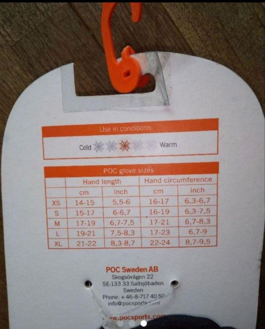 新品未使用 保管品 POC グラブ ミトンタイプ