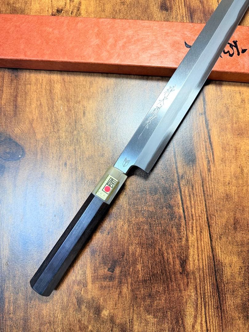 【堺打刃物】祥太郎作　刺身 切付　包丁　尺　白二鋼 黒檀水牛八角柄