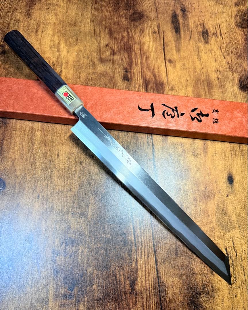 【堺打刃物】祥太郎作　刺身 切付　包丁　尺　白二鋼 黒檀水牛八角柄
