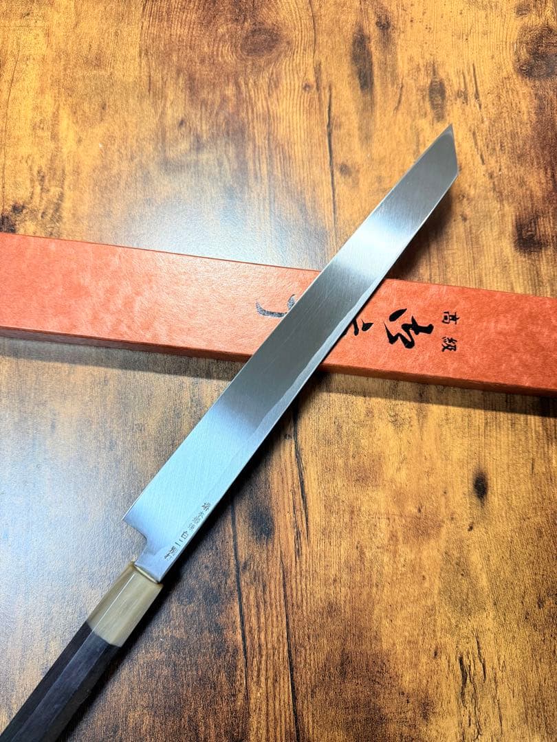 【堺打刃物】祥太郎作　刺身 切付　包丁　尺　白二鋼 黒檀水牛八角柄