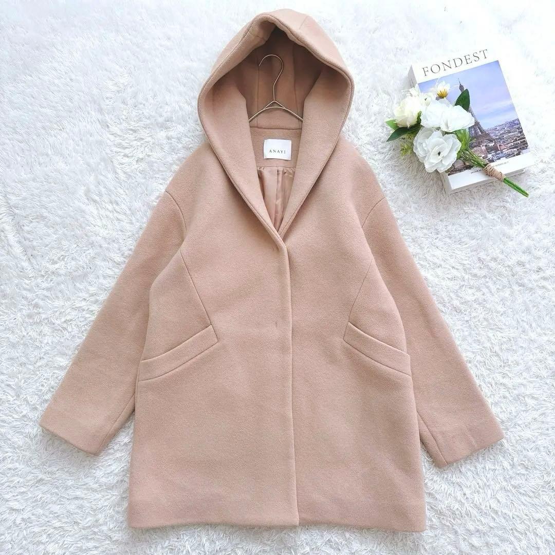 最終価格✨定価5.3万 ANAYI ダブルビーバーフードコート キャメル