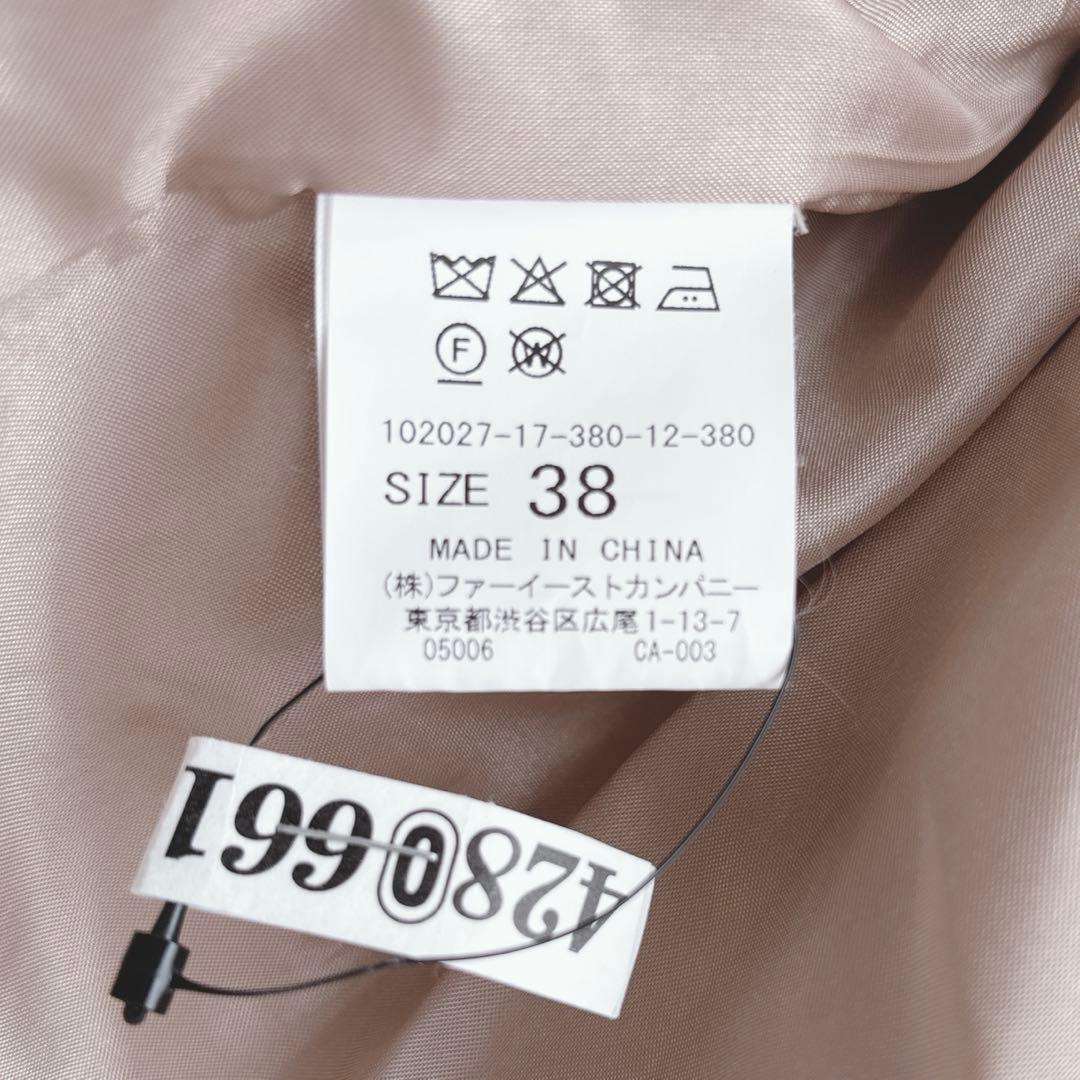 最終価格✨定価5.3万 ANAYI ダブルビーバーフードコート キャメル