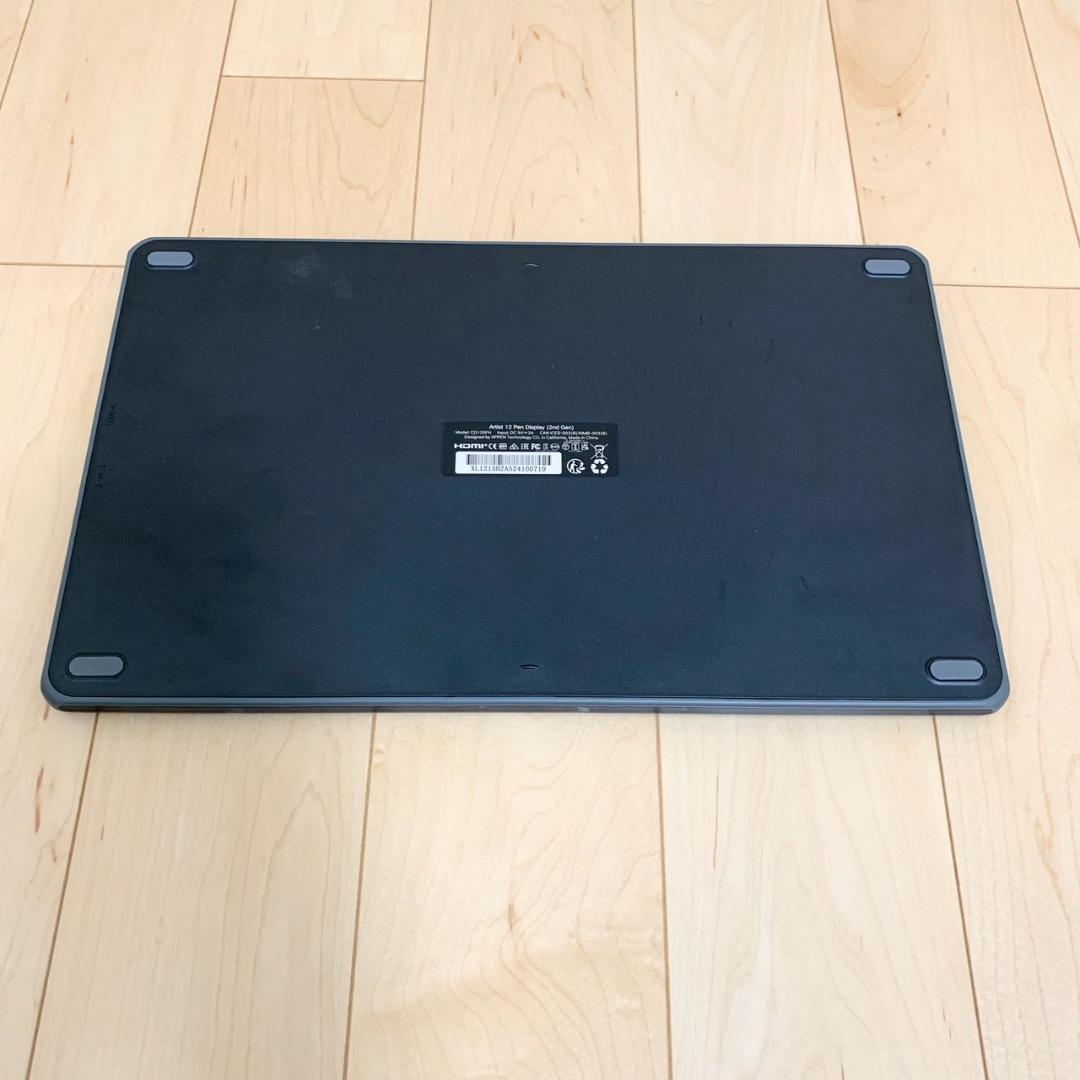 XPPen 液タブ Artist 12セカンド 豪華版