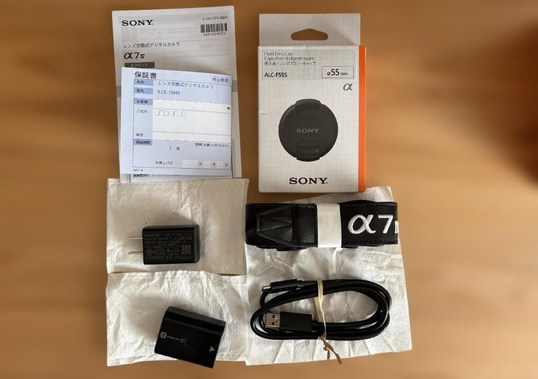 SONY α7Ⅳ ズームレンズキット