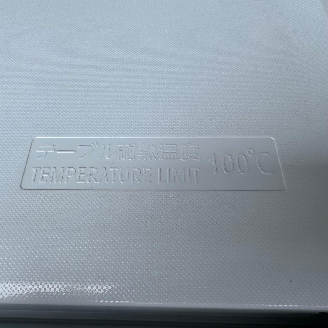 C7438★2022年製美品★東芝　冷蔵庫ホワイト　自動霜取り　一人暮らし　大型