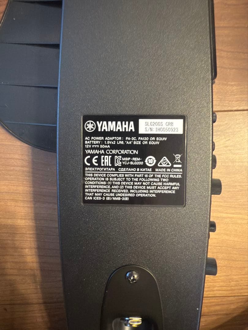 Yamaha SLG200S CRB サイレントギター レッド整備済み