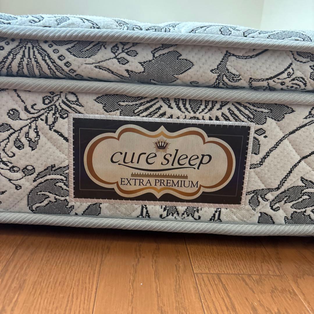 マットレス ダブル