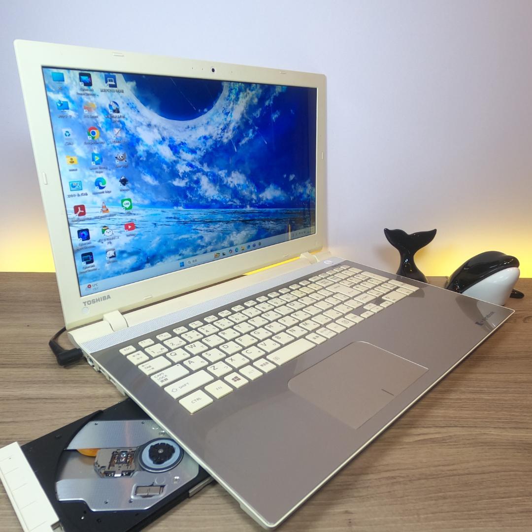[希少＆美品] 東芝Dynabookオフィス付きwimdows11ノートパソコン