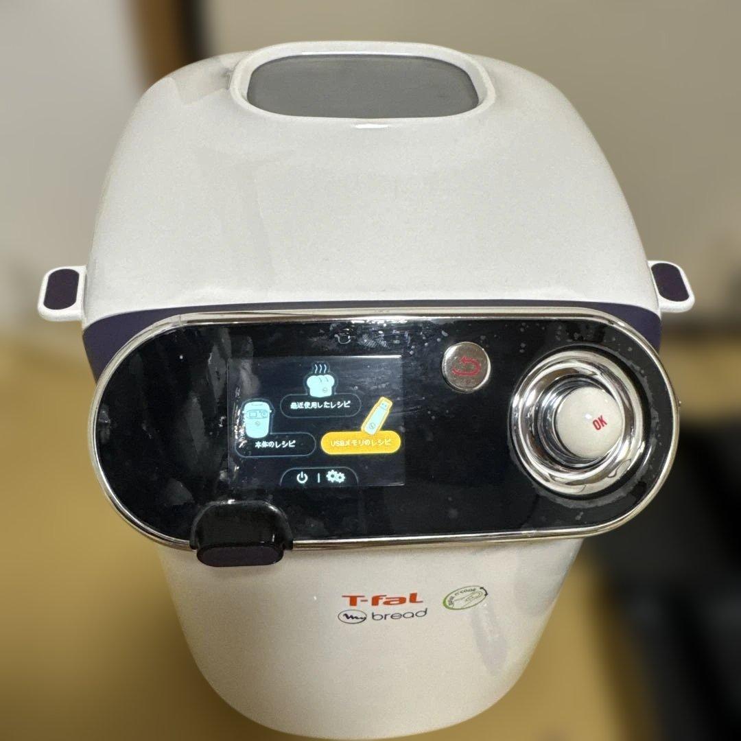 T-fal ティファール ホームベーカリー マイブレッド OW5511JP