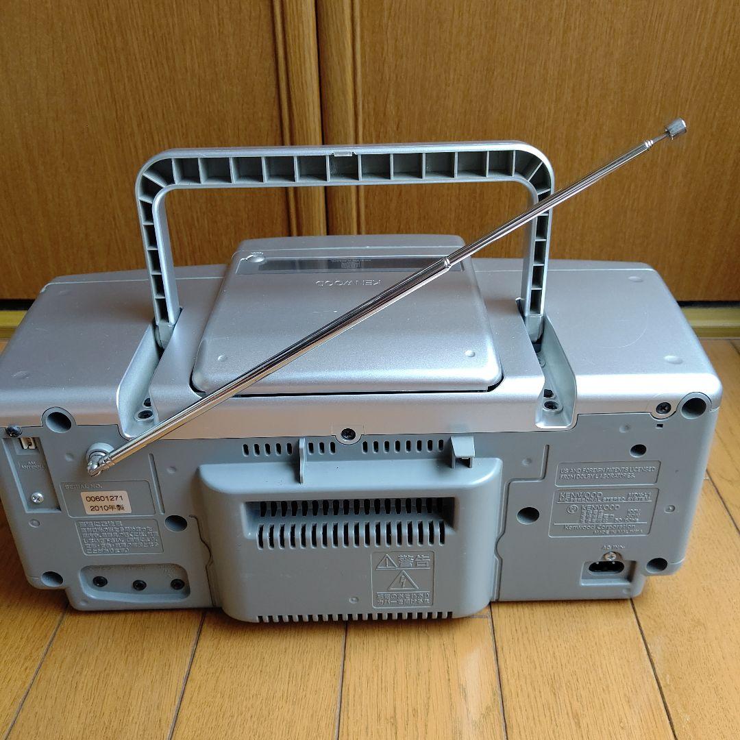 KENWOOD パーソナルステレオMDシステム MDX-L1