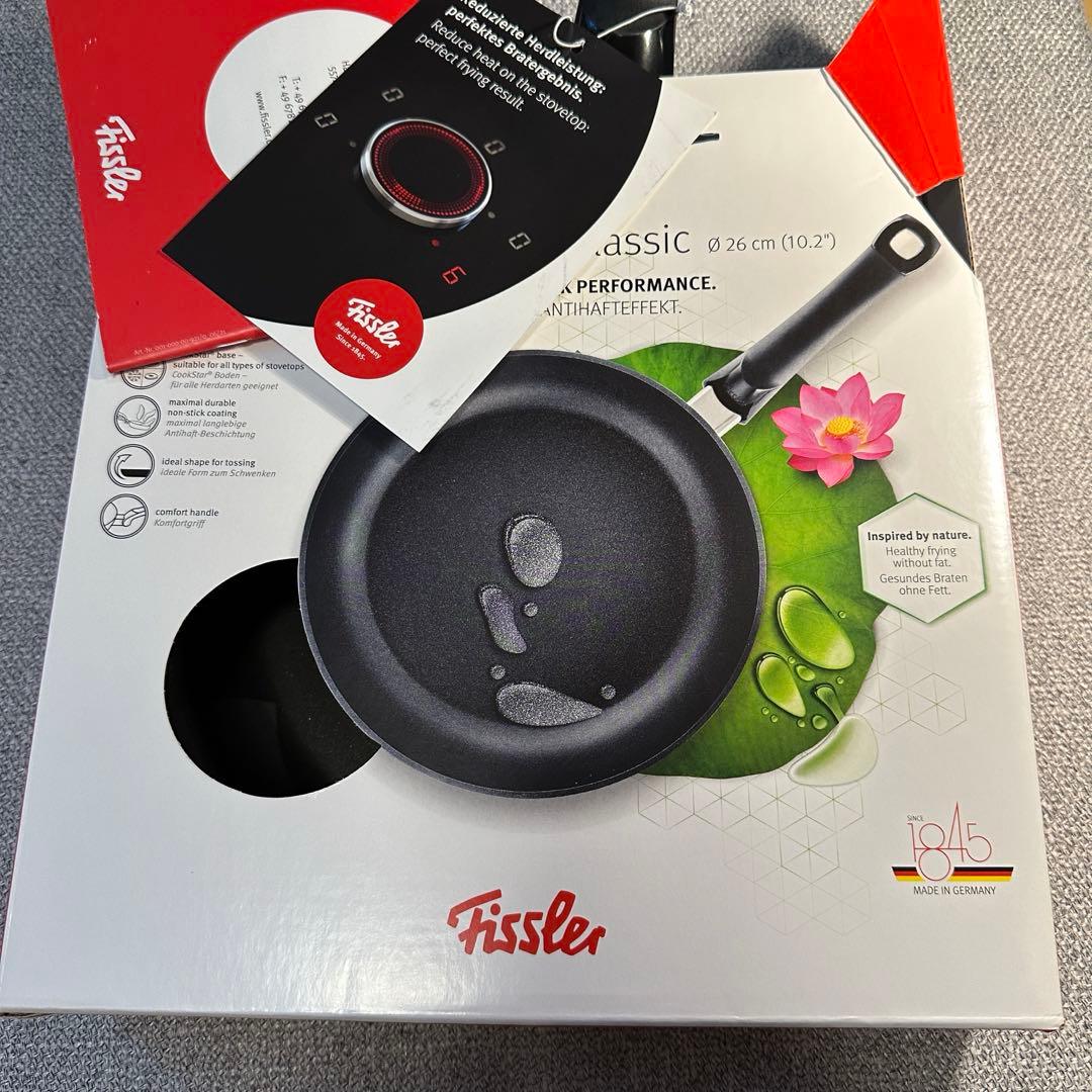 フィスラー レヴィタルプラス クラシック 26cm