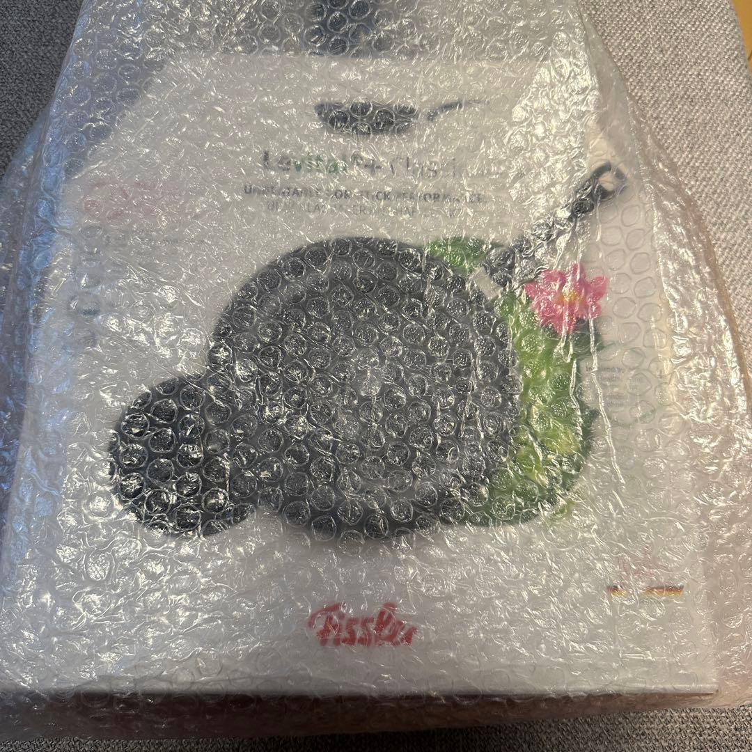 フィスラー レヴィタルプラス クラシック 26cm