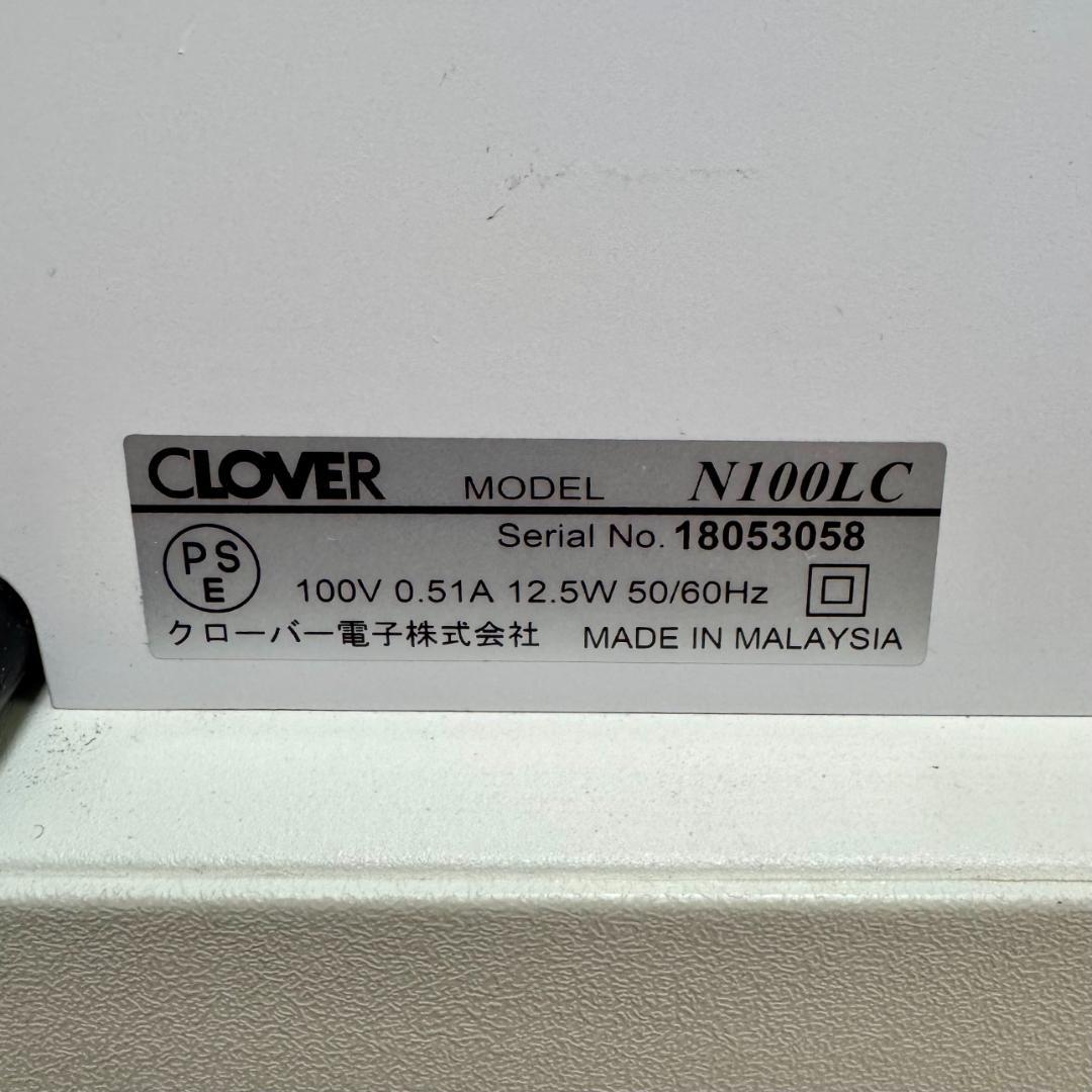 【美品】CLOVER クローバー 電子レジスター N100LC ホワイト