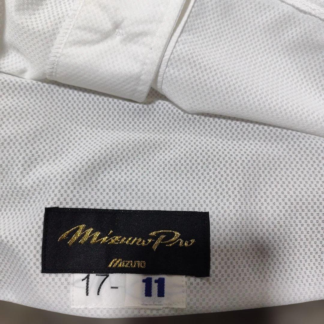 大谷翔平 日本ハムファイターズ ユニフォーム ミズノプロコレクション 限定品