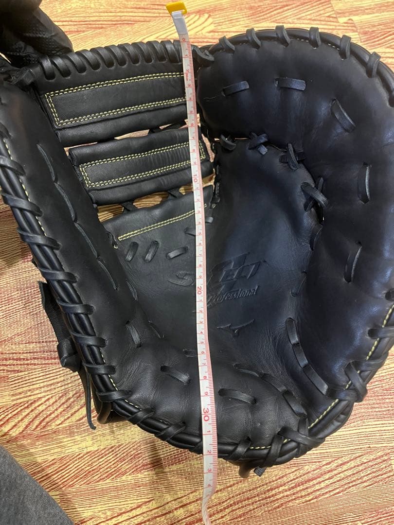 【ノリック】Mizuno ファーストミット セレクト9 プロフェッショナル