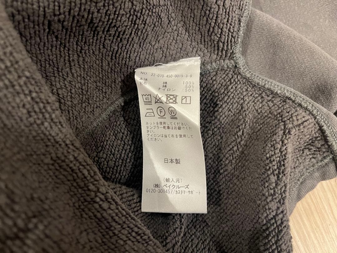 chimala Journal Standard Luxe スウェット