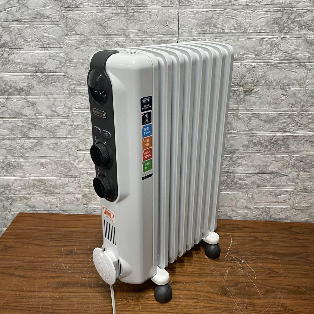 606 美品 デロンギ アミカルド オイルヒーター 8〜10畳 送料無料