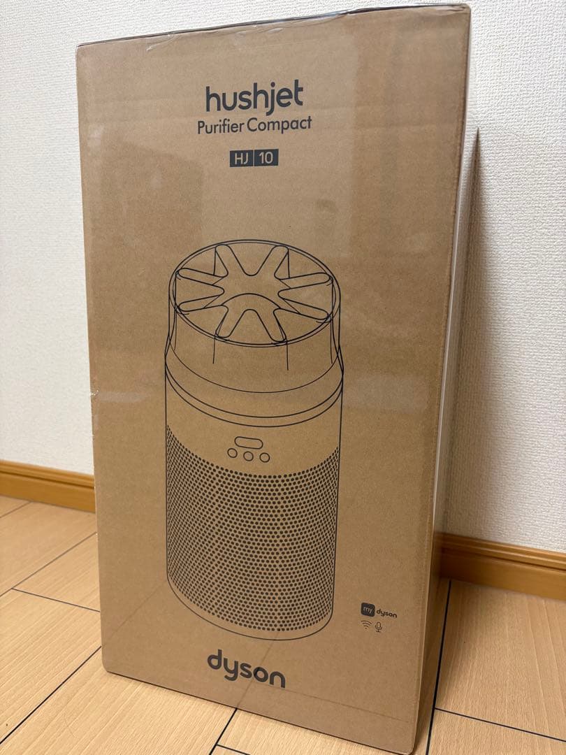 【新品】Dyson Hushjet Purifier Compact HJ10