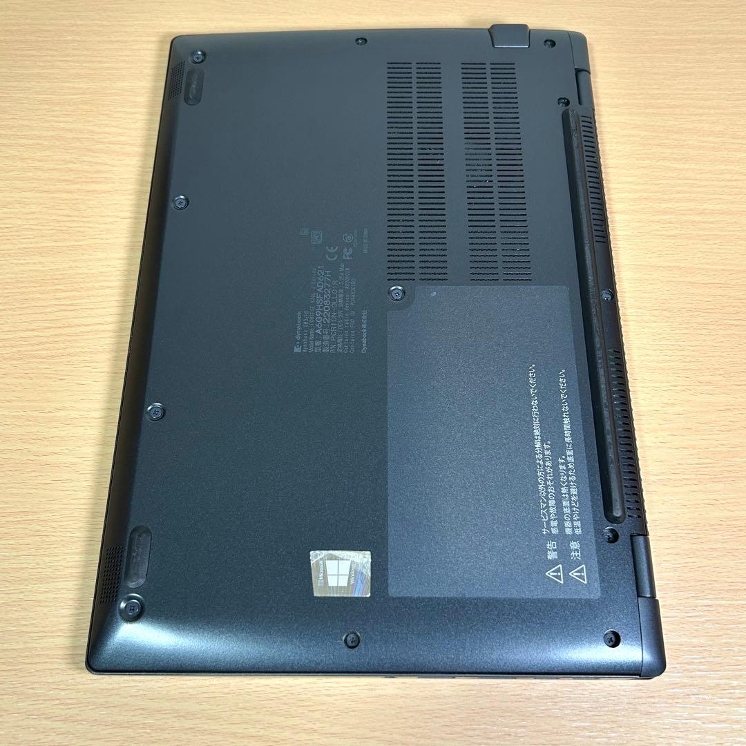 美品 東芝 TOSHIBA dynabook G83HS 16GB Office