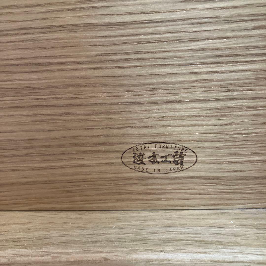 浜本工芸　No.5000 国産品　ミドルベッド　ナチュラルオーク