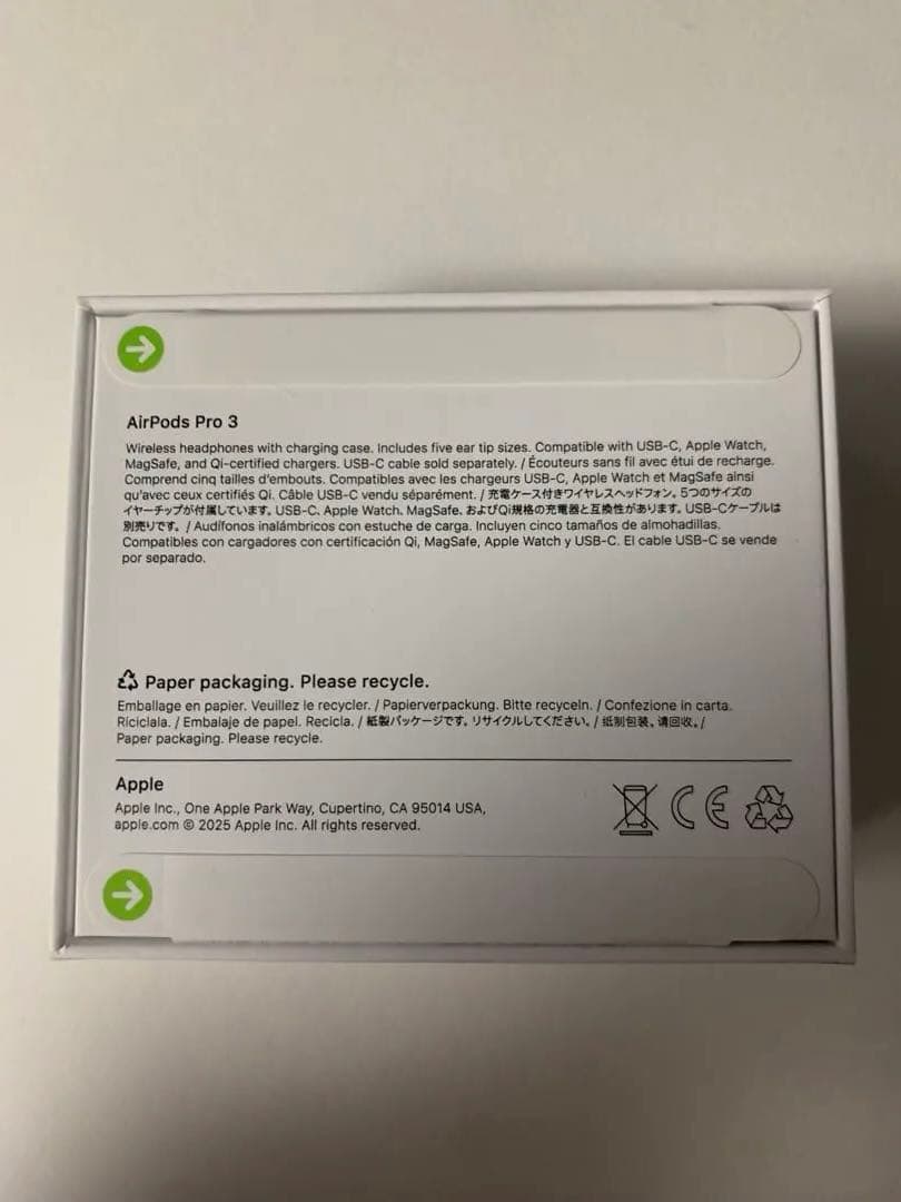 正規品 新品未開封 AirPods Pro3