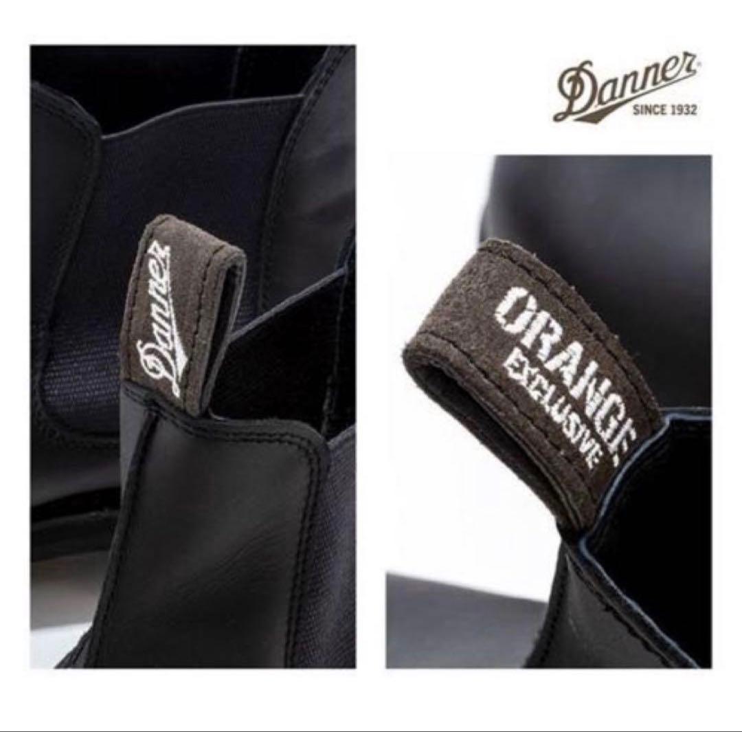 DANNER × Orange 別注 WP サイドゴア ブーツ 黒 27,5