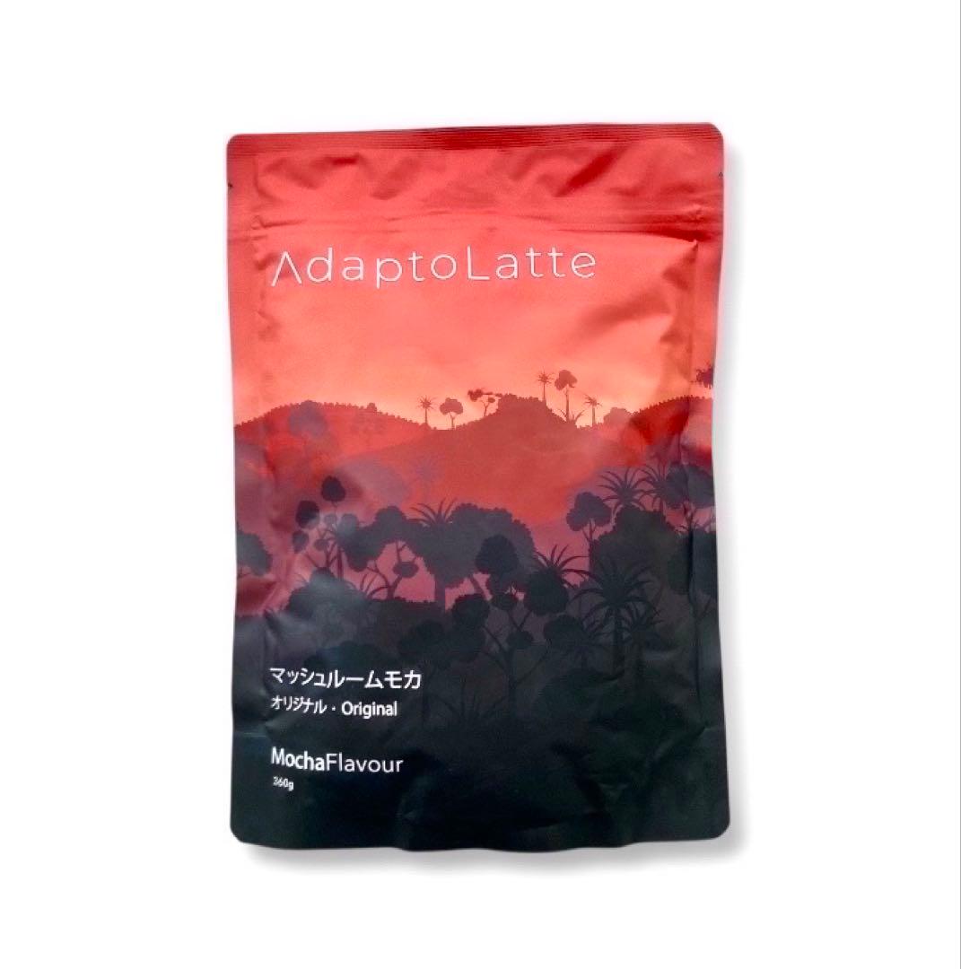 ＼即日発送！最新EXP／ アダプトラテ ★ モカ 360g 2袋
