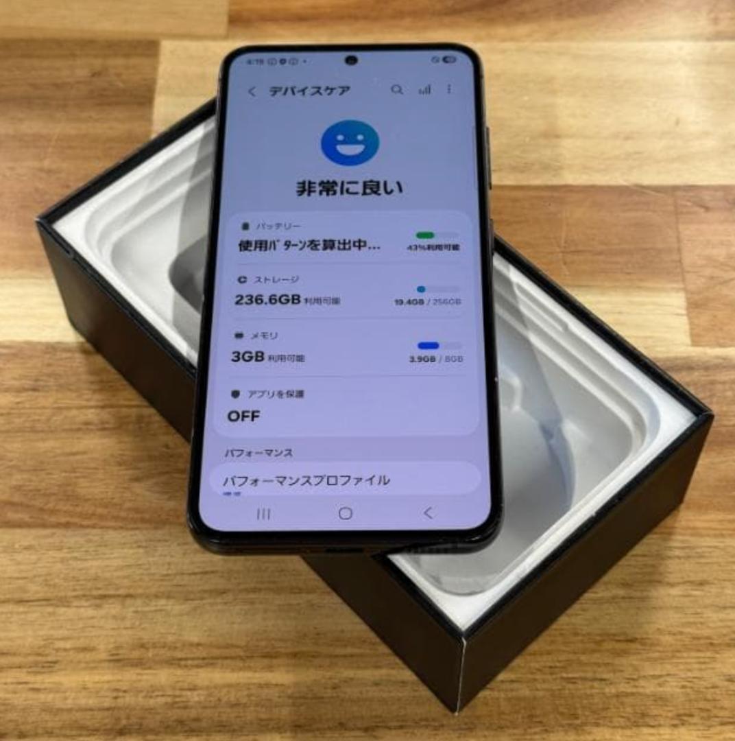 [超美品] ギャラクシー S23 256GB SC-51D バッテリー100％