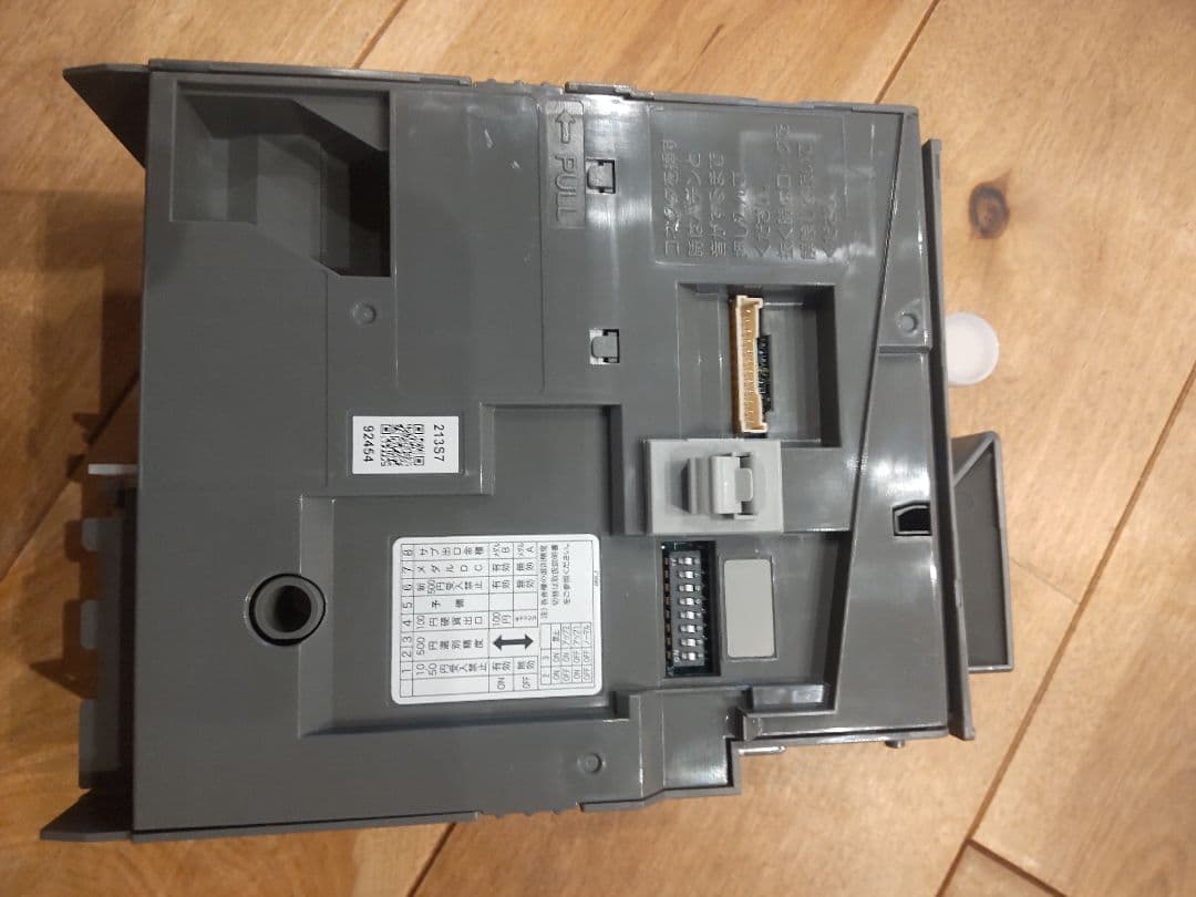 新500円対応　アクセプター