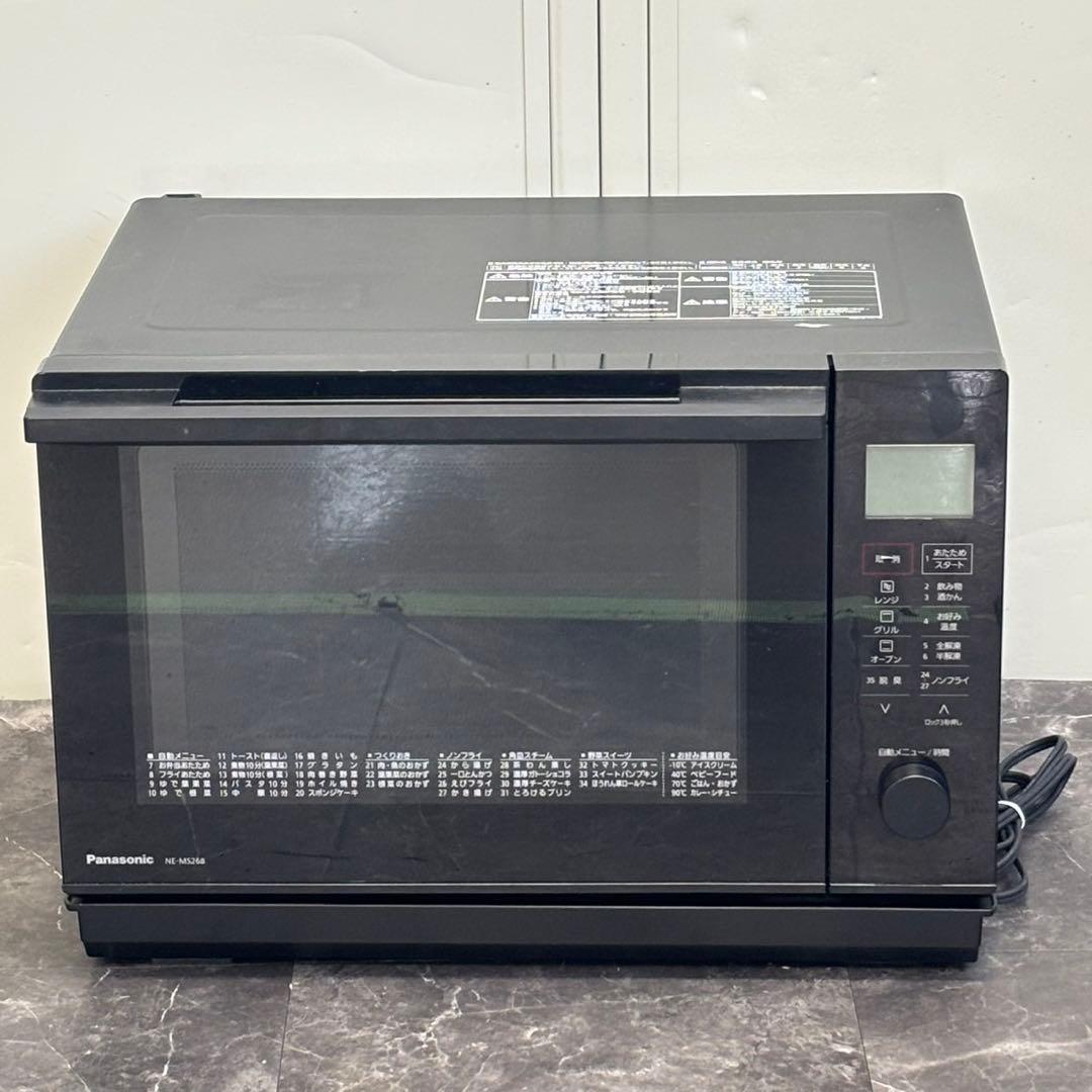 ◯送料込！2021年製 Panasonic オーブンレンジ NE-MS268-K
