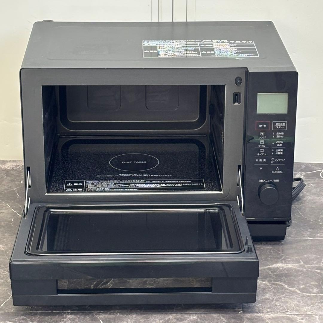 ◯送料込！2021年製 Panasonic オーブンレンジ NE-MS268-K